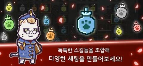 只是狩猎中文版
