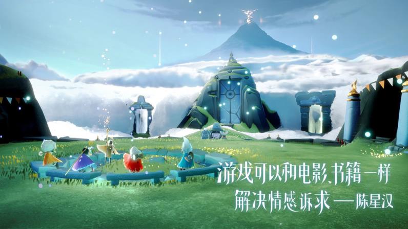 vulkan版本1.0.3官方