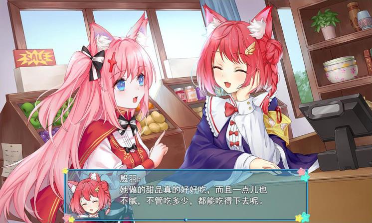 梦醒少女
