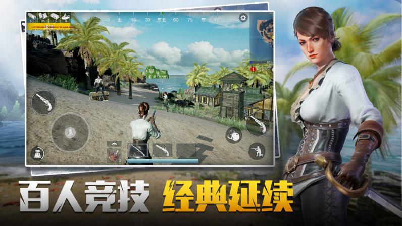 代号SOG手游
