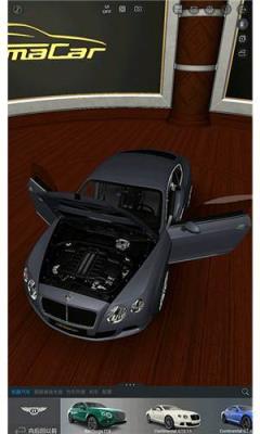 formacar
