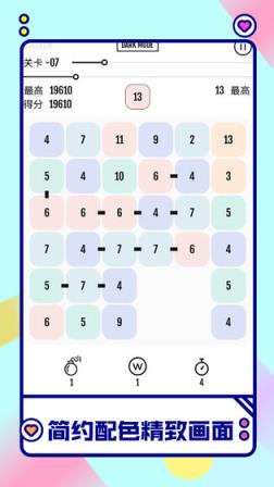 向16进化
