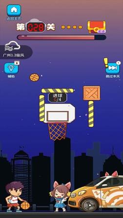 这才是高手
