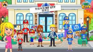 我的小镇选举日
