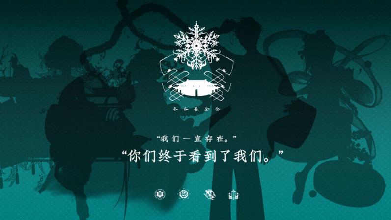 来古Project
