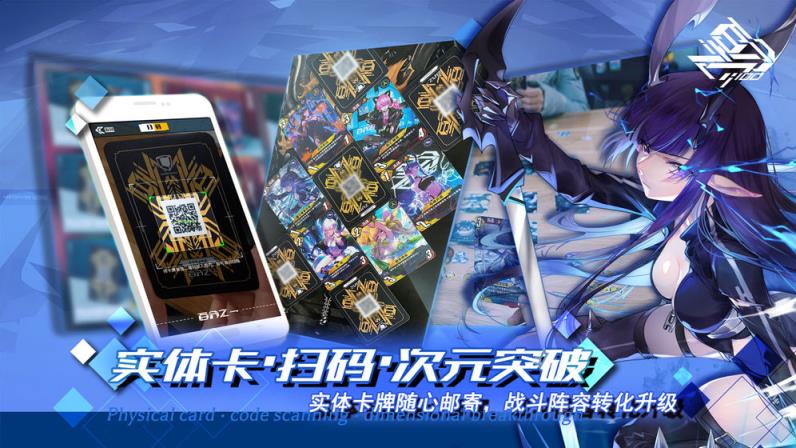 百分之一手游官网版
