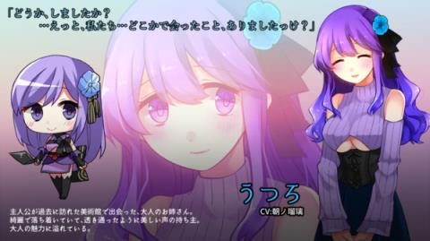 少女的神逃脱
