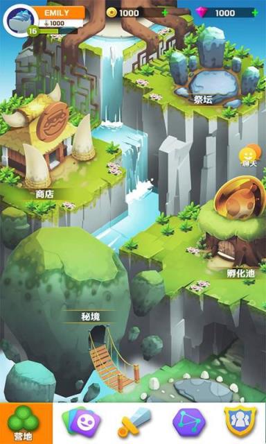 怪物必须赢红包版

