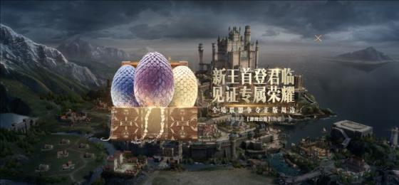 权力的游戏凛冬将至单机版
