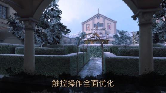 达芬奇密室2中文破解版
