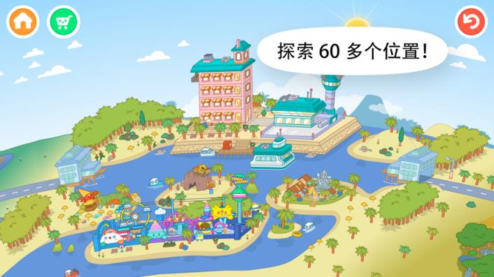 托卡世界游戏完整版2021
