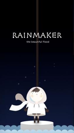 唤雨巫师
