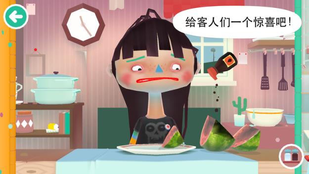托卡厨房2
