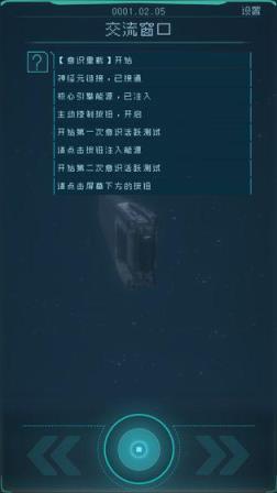 逐光启航
