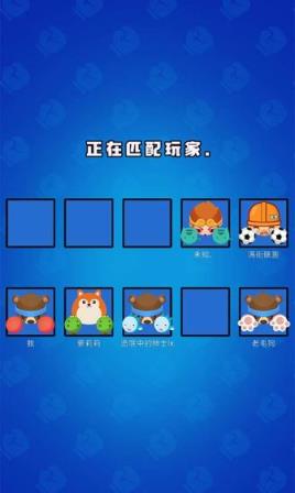 来战英雄
