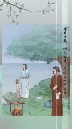 风不止
