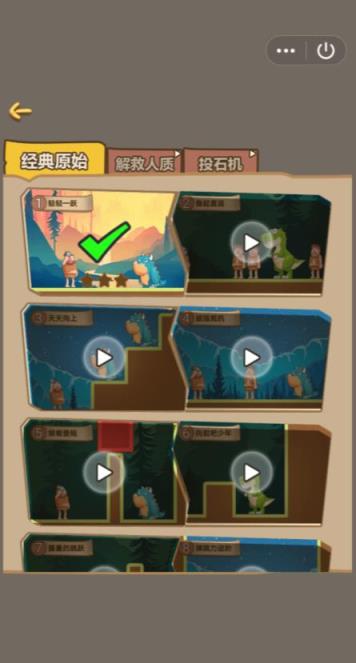 哥哥锤死他