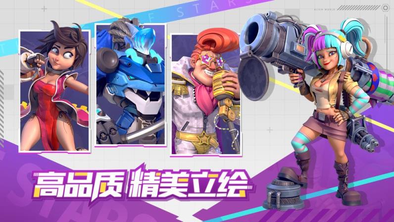 星空时代
