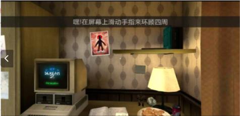 罗德冰淇淋2
