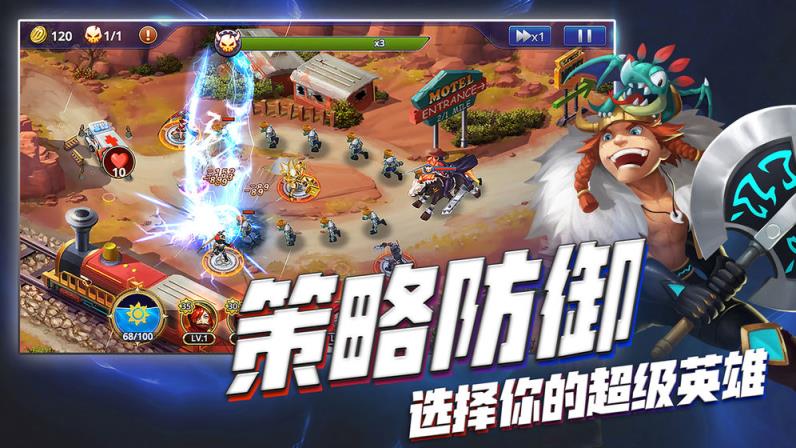 勇者阿信英雄归来
