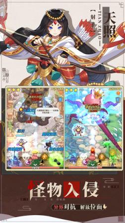 星空神曲
