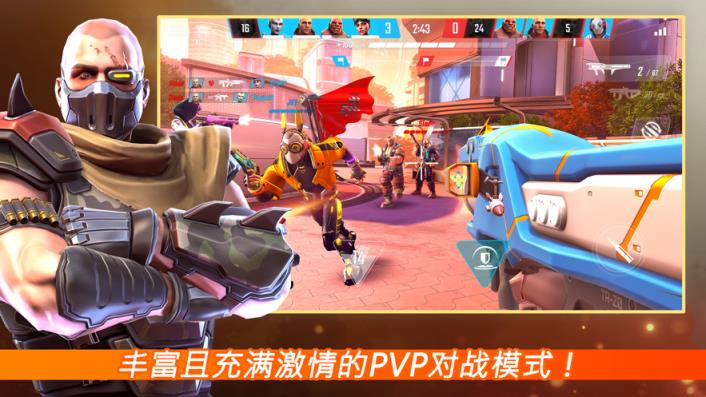 暗影之枪战争游戏