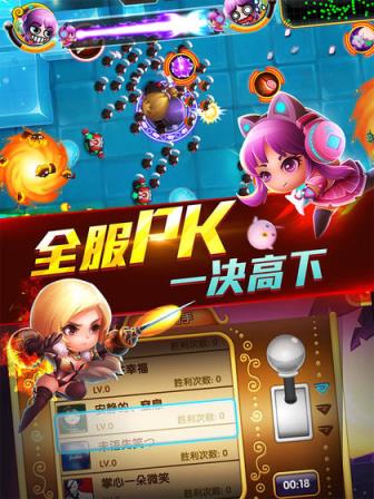 宫爆老奶奶2游戏
