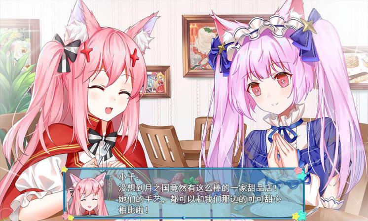 梦醒少女
