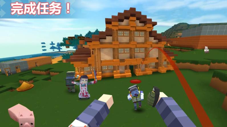 像素枪战3D大漠求生

