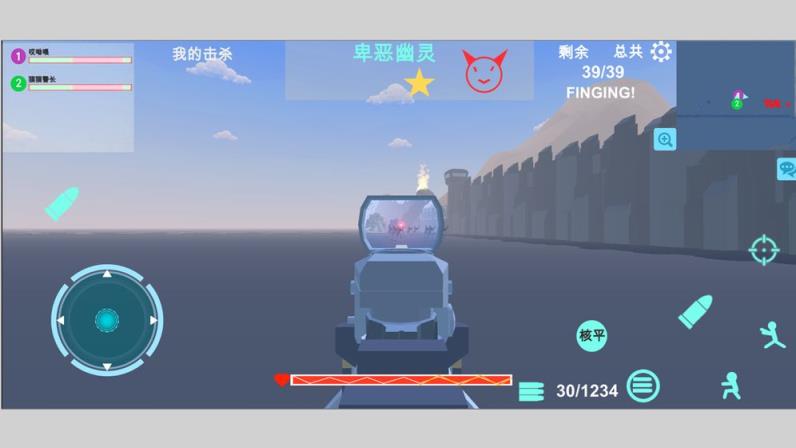异星守卫手游