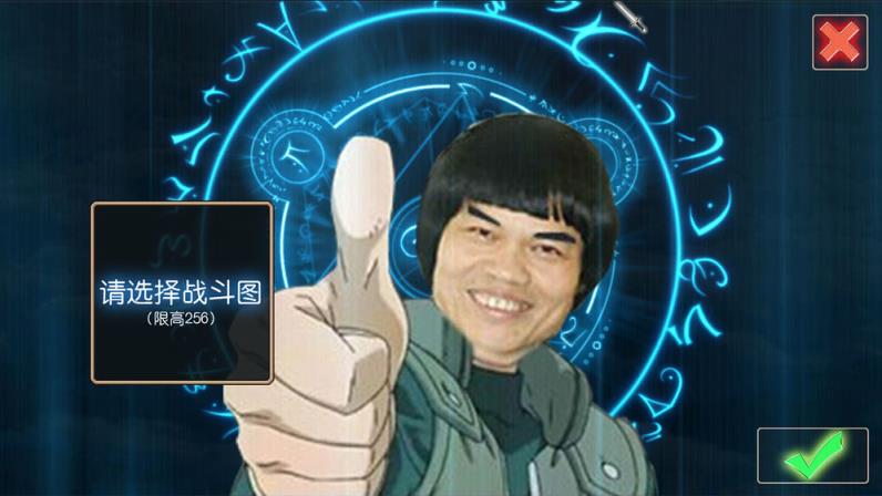 无限次元手游
