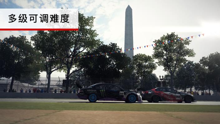GRID苹果版
