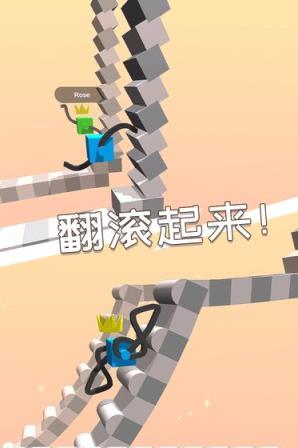 翻滚吧野猪君
