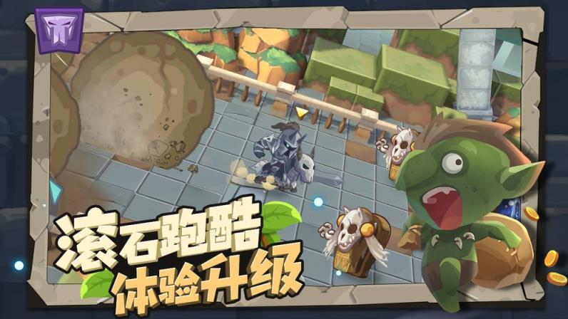 小心兽人
