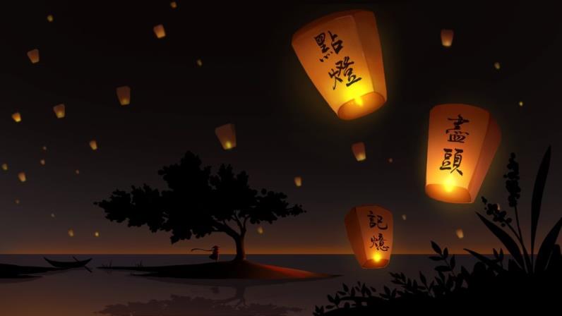 点灯人
