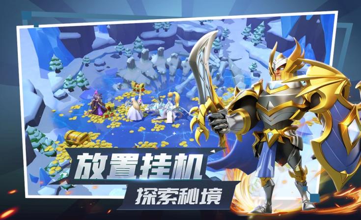 征战纪元
