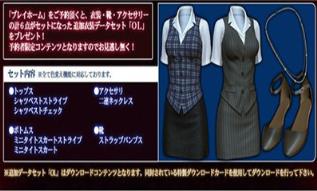 playhome手机版安卓版
