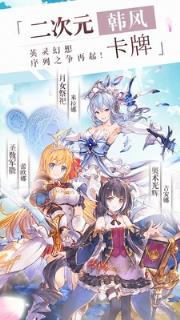秒速萌兔
