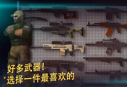战术冷却
