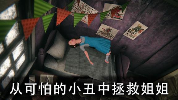 死亡公园2
