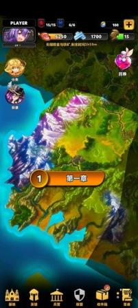 消除计划测试版
