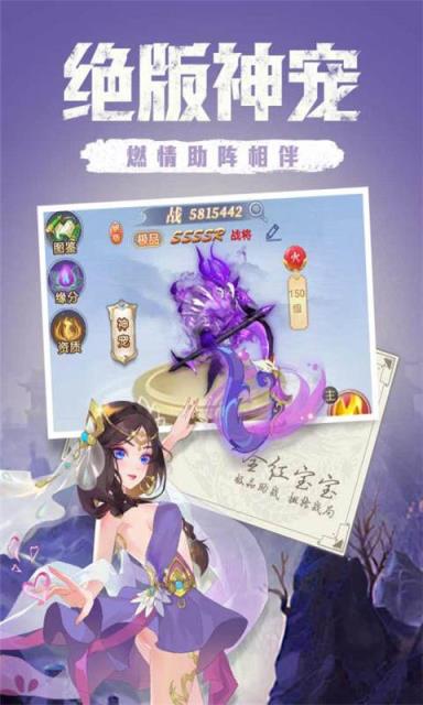 点亮星空
