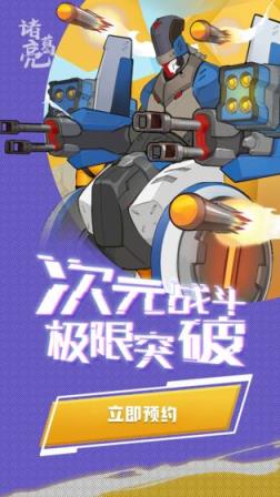 代号R
