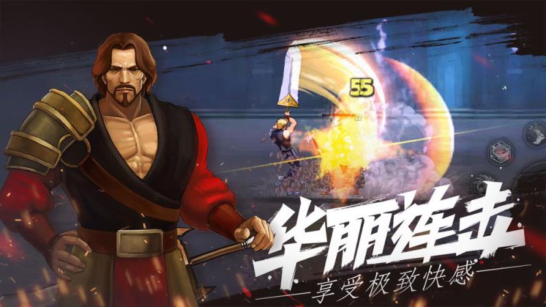 自由之心
