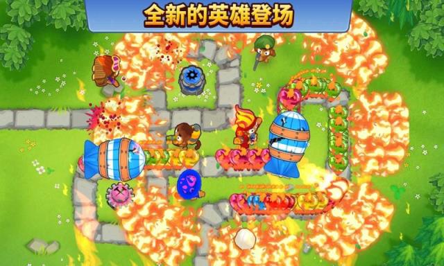 猴子塔防6道具免费版