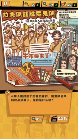 请叫我导演大人

