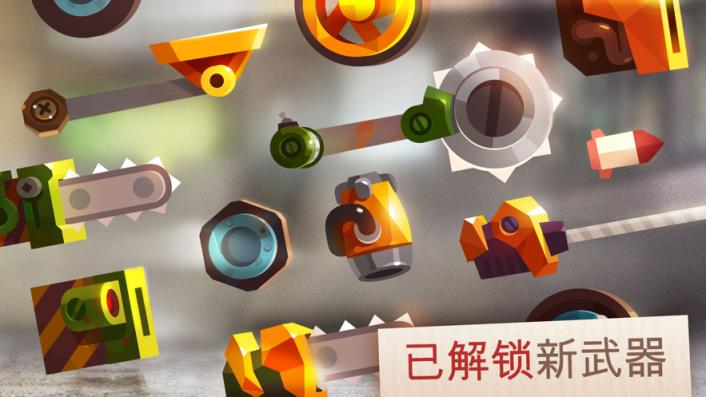 喵星大作战安装最新版2021
