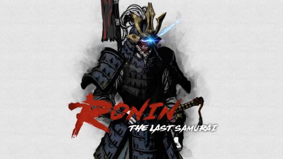 浪人末代武士
