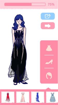 summer破解版ios