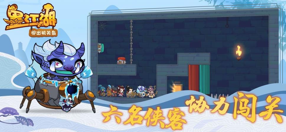 墨江湖
